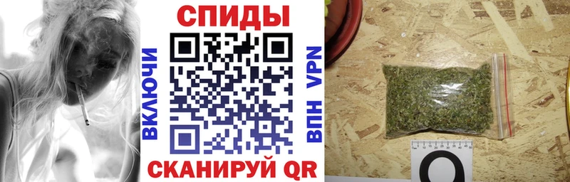 Купить закладки  Железногорск  БУТИРАТ бутандиол 