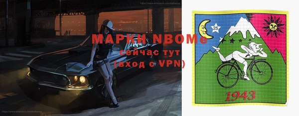 а пвп мука Медвежьегорск