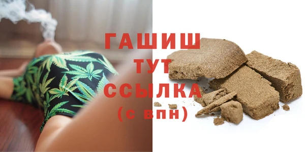 PSILOCYBIN Медногорск