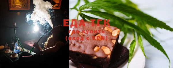 эйфоретик Михайлов