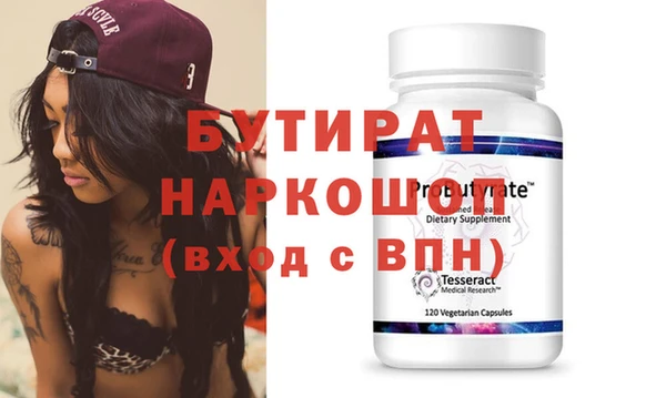 кокаин перу Магадан