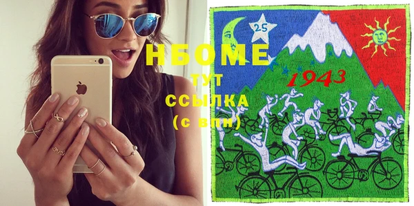 кокаин колумбия Майский