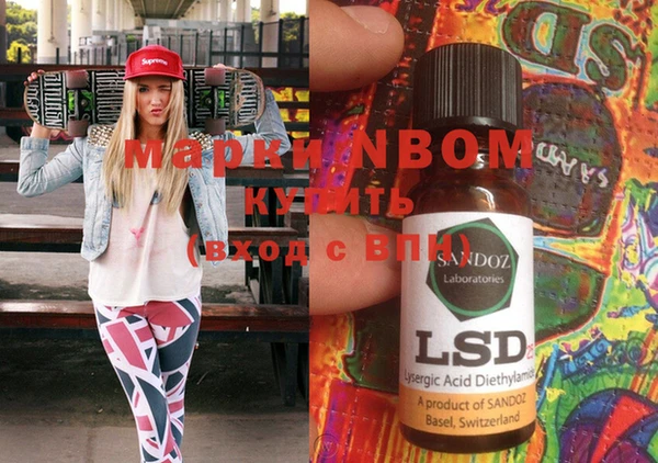 эйфоретик Михайлов