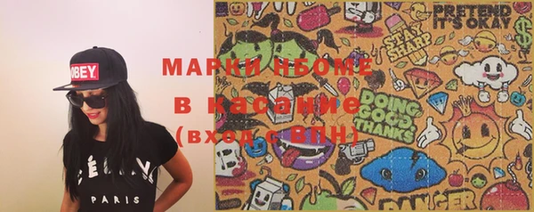 МДПВ Мегион