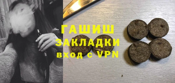 кокаин колумбия Майский