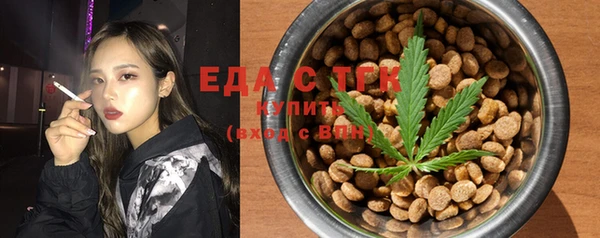 а пвп мука Медвежьегорск