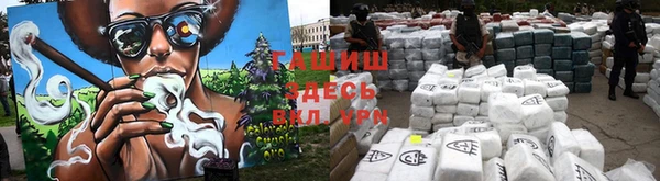 кокаин перу Магадан