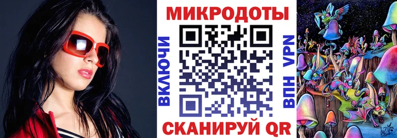 Купить  Железногорск  Галлюциногенные грибы мицелий 